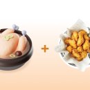 카카오페이 항명만 ㅜㅠㅜㅠㅠㅠ 제발 이미지