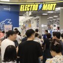 이마트 동탄점 이미지