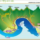 산막이옛길 대형주차장 이미지