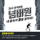 블루비뇨의학과의원 네이버블로그