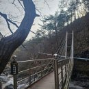 등산로가든 이미지