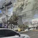 시화로1 서울신문