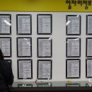 세종고용복지플러스센터 이미지