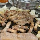 삼삼이숯불식육식당
