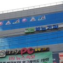 조이비뇨기과의원 이미지