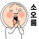 에어컨세탁기청소명품홈케어 이미지