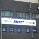 영신로57길 | 당산 그룹운동 당산 필라테스 밋 miit 당산점