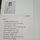 주식회사 마더푸드
