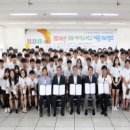 한국테크 이미지