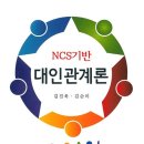 8797 푸드 이미지