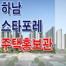 안터골 이미지