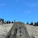 김밥연구소 우리(안양범계역점) | [관악산 등산코스] 연주대 정상까지 초보자 등산 후기 (오월의 김밥 포장예약)