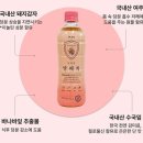 pet113다6715 | 닥터이브 방패차 PET 당건 체험후기