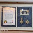 동서하나로한방병원 | 🏥 동서병원·동서한방병원과 함께한 믿음의 첫 진료!