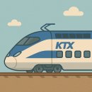 문화체육센터 볼링장 이미지