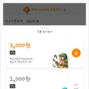 골목촌돼지찌개 네이버블로그