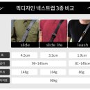 픽디자인 이미지