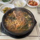 진부령황태찜&감자탕 네이버블로그