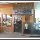 JSK경호아카데미 이미지