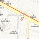 방촌동산정형외과의원 이미지