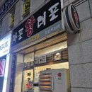 진암빌딩 이미지