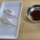 예소담 제주 도두항 <b>예소담</b>