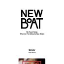 하현상 The 2nd Full Album [New Boat] ALBUM PREVIEW 안내 이미지