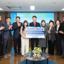 영남대학교 환경보건대학원 이미지