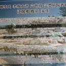 강릉선교장박물관 이미지