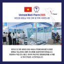 성원메디팜 이미지