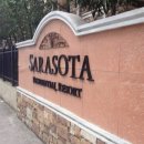 레지덴셜호텔 이미지