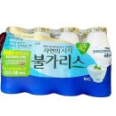 남양 이미지