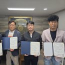 ㈜성도건설 이미지