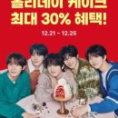 파리바게뜨(휘경점) 이미지