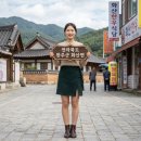 나바위식당 | [전라북도 완주군 화산면] 역사적 개척 정신과 현대적 웰니스가 공존하는 명품 축산 단지 분석