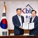 세진기업(주) 이미지