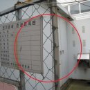 송정동-13 이미지