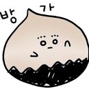 목림레포츠 이미지