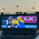 엘지농원 2 | 2025 LG트윈스 러브기빙데이 Love Giving Festival 후기 | 청백전, 토크, 공연