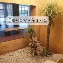 메종보이드 - 청주시 흥덕구 | 메종보이드