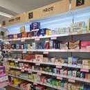 잠실새내365약국 이미지