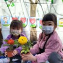 해랑 어린이집(어린이집) 이미지