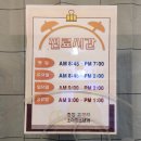 중앙코끼리소아청소년과의원 이미지