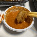 김사부의 곱창명가 군포점