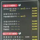 죽림방앗간 이미지