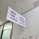 신나리약국 이미지