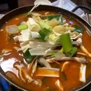 단관공원길 | 원주 단관택지 맛집 싱싱바다회 깻잎막회 횟집