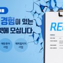 휴넷 동행미디어 시대