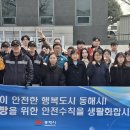 천곡비소함044호 이미지