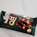 키즈리더어린이집 | 역시나 잘먹고 잘 노는 일상글